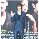 <b>fx</b>?쿸 이게 진정한 일렉트릭쇼크다