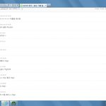 자기 그룹홍보하겠다고 난리가 난 그룹