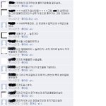 ★★★★한<b>밤중</b>의 패기(기분 드립)   -모바일배려★★★★