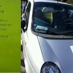 갈수록 교묘한 신종 납치<b>수법</b> 천태만상(가족을 위해 꼭 보시고 널리...