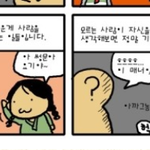 그랜드<b>체이스</b>.........