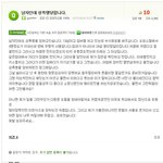 ★★남자인데 성폭햇 당햇답니다 사진有★★