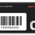 알뜰녀가 살아가는 방법..