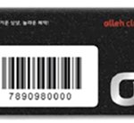 통신사 바뀌고 무지 헷갈렸는데ㅋ