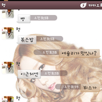 사진 有 형과 <b>소소</b>한 일상2