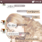 사진 有 형과 <b>소소</b>한 일상3