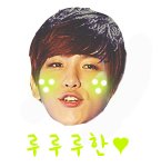 루루<b>루한</b>님 도착했슴니당!
