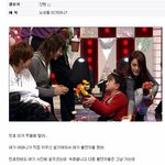 멘탈 갑인 샤이니 <b>민호</b>