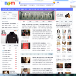 ☆★의<b>지쩌</b>는티아라☆★