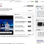 [+추가] ★한번만 읽어주세요★ 부산 <b>지하</b>상가 황당한 사건