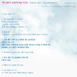"한국여자가 쓰레기인 이유 10가지"