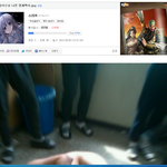 루x웹에 올라온 학교폭력인증글.jpg