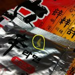 <b>농심</b> 왜 이러죠??