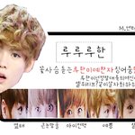 루루루한님배너배달 (여태까지만들엇던배너들)