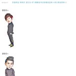 ★★★어느 <b>엔젤이</b> 만든 틴탑 아이콘★★★