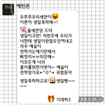 ★★★'김세연'이 볼 수 있게 도와주세요!★★★