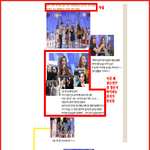 에이핑크 정은지 방송태도논란... 논란이아니다