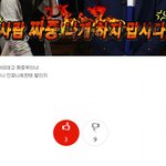 인스피릿의 <b>이중성</b>