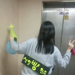 ★☆★☆오늘만난 훈남알바오빠 찾아요(사진유느님)★☆★☆