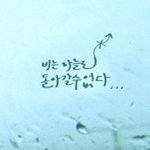 후딱투표혀랔ㅋ 누가더잘생겼냨ㅋㅋㅋ