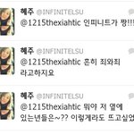 저기요 <b>별님</b>들