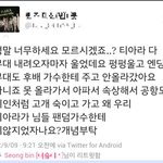 나 <b>진심</b> <b>궁금</b>해서 그러는데,