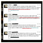 <b>인터넷세상</b>에 남자들은 왜 이렇게 여자들에게 화가나있을까요?