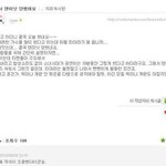 티아라 제주도공연 <b>관중반응</b>