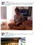 대놓고 cf 노리는 구자철