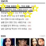 [<b>파도</b>] 내가 겪은 기묘한 이야기 -35(여중괴담2)