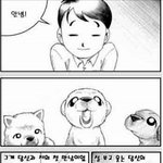 ★<b>중복</b>이지만 짠해서★