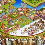 <b>대선</b>후보자도 룰더스카이???