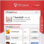 귀차니즘께추천