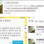 ■<b>gd</b>에 맞서 일반인인 내가할수있는 일은■