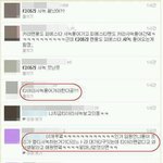 ★티아라음방사녹에 프리등 타팬덤<b>동원</b>★