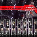 ★티아라를 국민들이 '왕따' 시키고 있다? ★