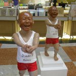 <b>독도</b>는 우리땅 이라구~~~~