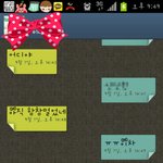 (공지/문자사진)십년동안 봐온 이웃<b>주민</b>과 지금은 연애중