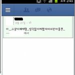 간호사의멘탈, <b>이상태</b>로괜찮을까요?