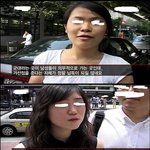 여자가 "<b>절때</b>" 남자의 대해서 하면안되는 말