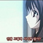 보이스 피싱 유형 총정리!!