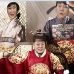 광해가아니라<b>남해</b>??