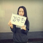 최고의생일선물을받앗어요 ㅜㅜ