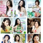 같이 <b>술</b> 먹고 싶은 <b>여자</b>연예인은?