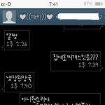 엄마와의 카톡대화 ㅋ.ㅋ