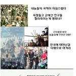 바로 이거였어....