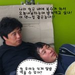우리동네거지<b>형제</b>