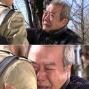 덩굴째 굴러와 너무 웃겨서 눈물이 난다