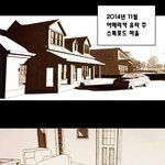좀<b>비물</b> 좋아하시는 분들을 위하여~(전 완전 좋아함 ㅋ)