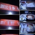 <b>pc</b>방 음식 진화